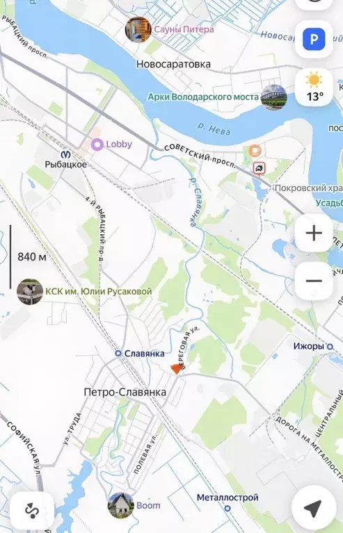 Участок в Санкт-Петербург пос. Петро-Славянка, Красноармейское СНТ,  ... - Фото 1