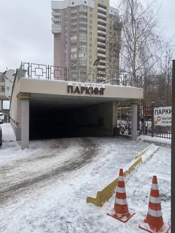 Гараж в Свердловская область, Екатеринбург ул. Белинского, 222 (15 м) - Фото 1