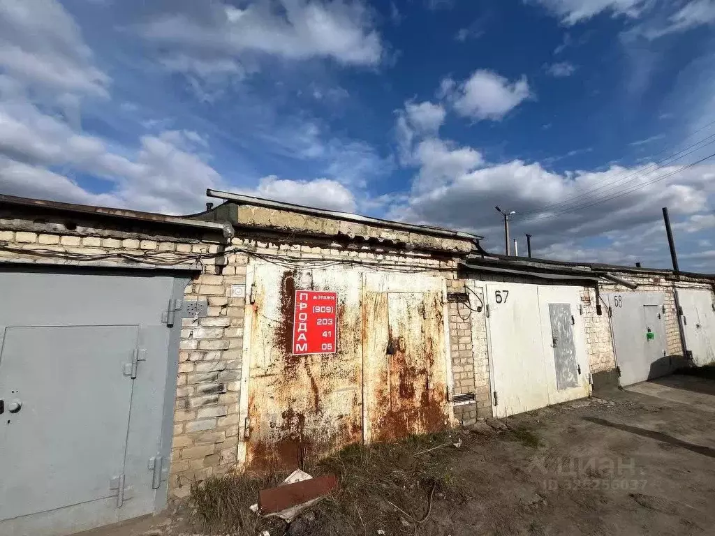 Гараж в Белгородская область, Старый Оскол ГСК Заря тер., ряд № 4, 3 ... - Фото 1