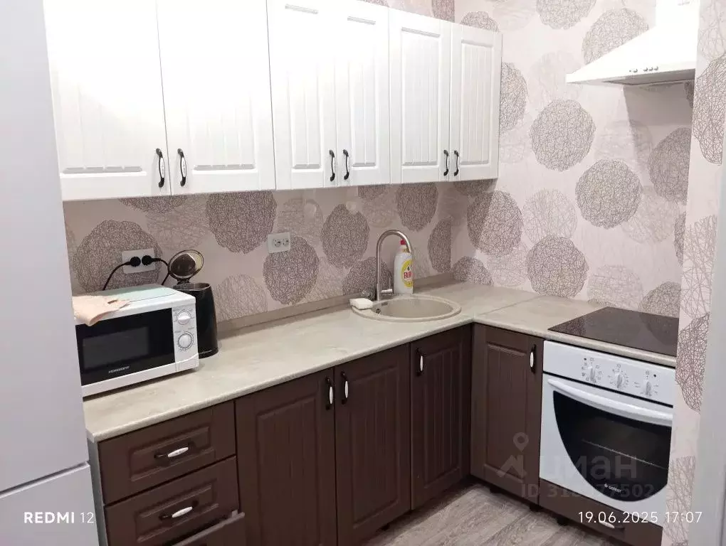 1-к кв. Тульская область, Тула ул. Академика Насоновой, 1Б (45.0 м) - Фото 1