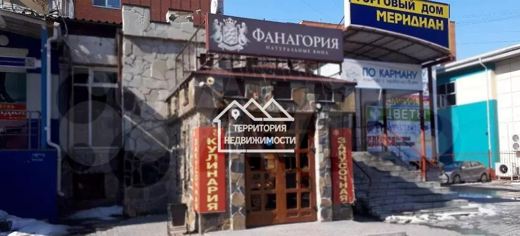 Торговое помещение, 243 м, Моторостроителей 4а - Фото 1