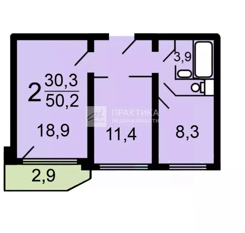 Квартира, 2 комнаты, 50.3 м - Фото 1