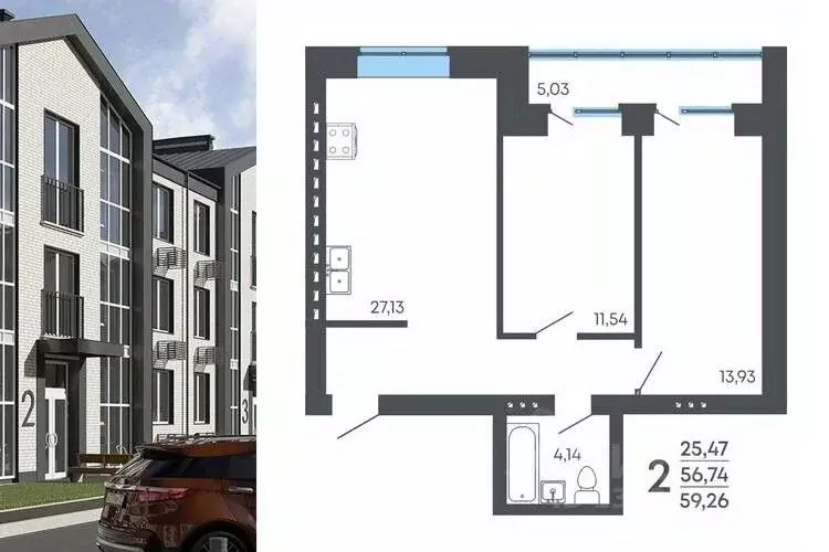 2-к кв. Воронежская область, Семилуки ул. Маяковского, 53/4 (59.26 м) - Фото 1