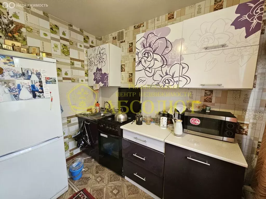 1-комнатная квартира: Ревда, улица Спартака, 1 (30 м) - Фото 1