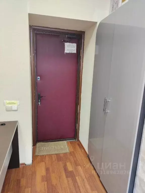 Офис в Москва Кутузовский просп., 36С3 (14 м) - Фото 0
