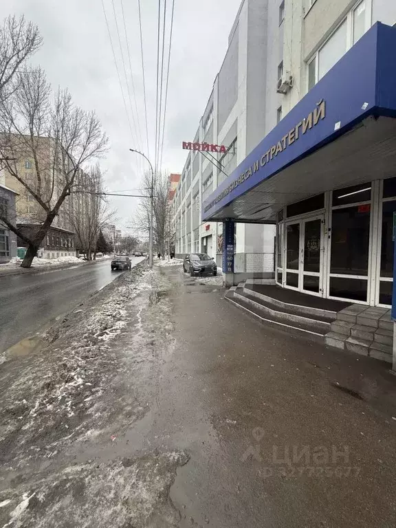 Помещение свободного назначения в Саратовская область, Саратов ... - Фото 2