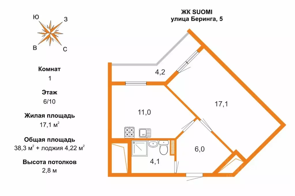 1-к кв. Санкт-Петербург ул. Беринга, 5 (38.3 м) - Фото 0