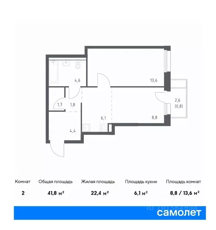 1-к кв. Приморский край, Владивосток ул. Сабанеева, 1.1 (41.8 м) - Фото 0