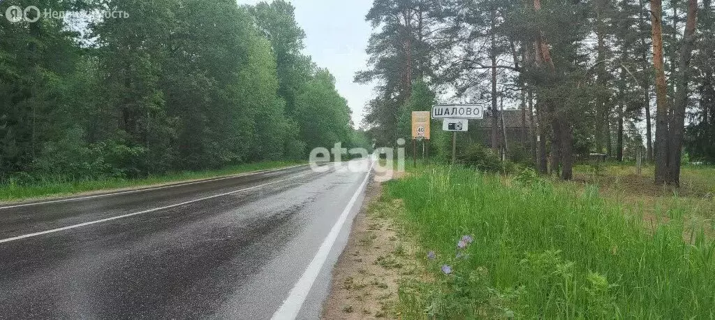 Участок в Луга, микрорайон Шалово (8.7 м) - Фото 0