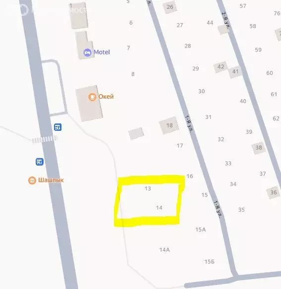 Участок в Мясниковский район, село Большие Салы (10 м) - Фото 1