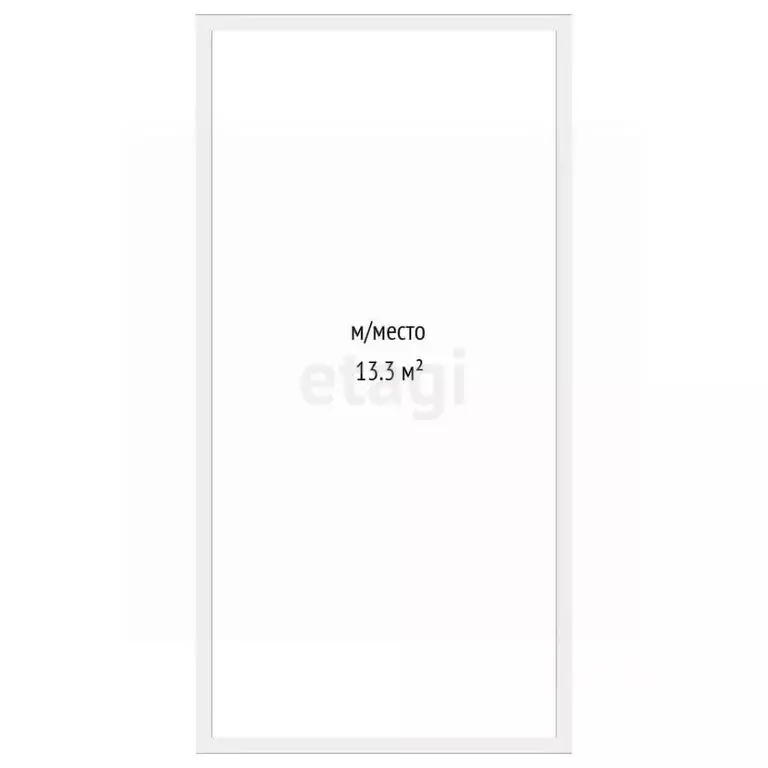 Гараж в Тюменская область, Тюмень ул. Андрея Кореневского, 5 (13 м) - Фото 1