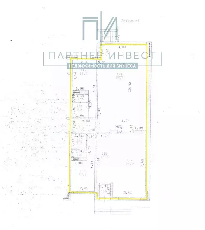 Офис в Свердловская область, Екатеринбург Эльмаш жилрайон,  (140 м) - Фото 2