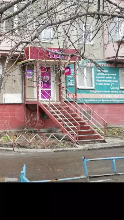 Свободного назначения - Фото 1