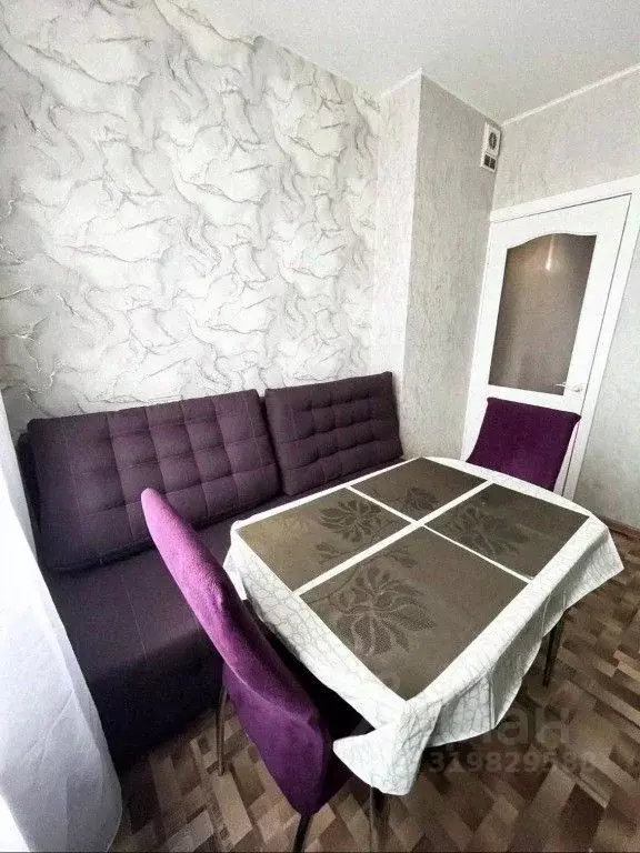 1-к кв. Красноярский край, Красноярск ул. Чернышевского, 110 (35.0 м) - Фото 1