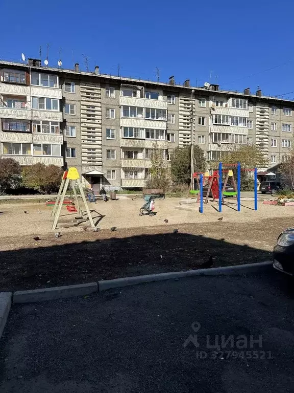 2-к кв. Иркутская область, Иркутск Детская ул., 35 (42.9 м) - Фото 1