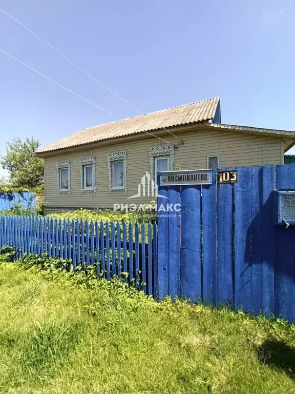 Дом в Брянская область, Брянск ул. Космонавтов, 103 (50 м) - Фото 0