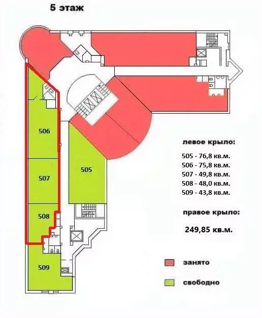 Офис в Санкт-Петербург Мельничная ул., 8Л (174 м) - Фото 2