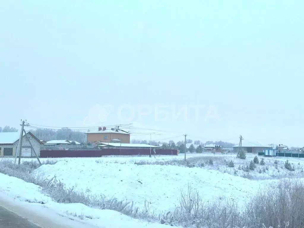 Участок в Тюменская область, Тюменский муниципальный округ, ... - Фото 1