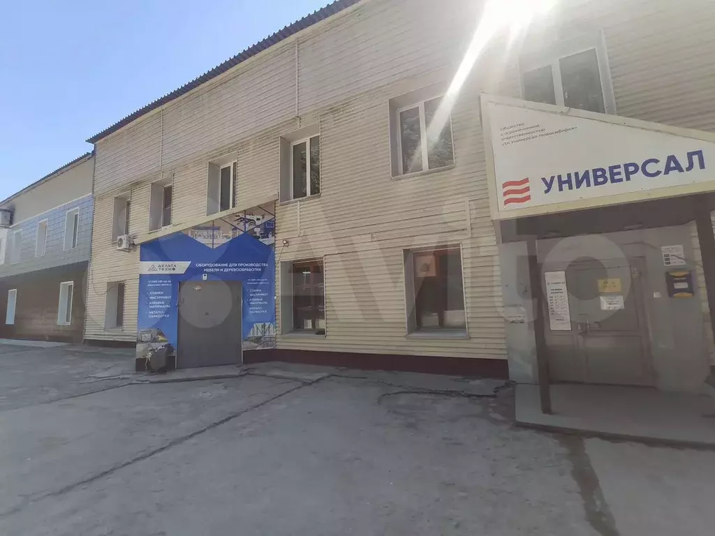Продам помещение свободного назначения, 96.9 м - Фото 1