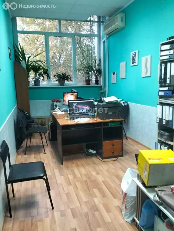 Офис (20 м) - Фото 1