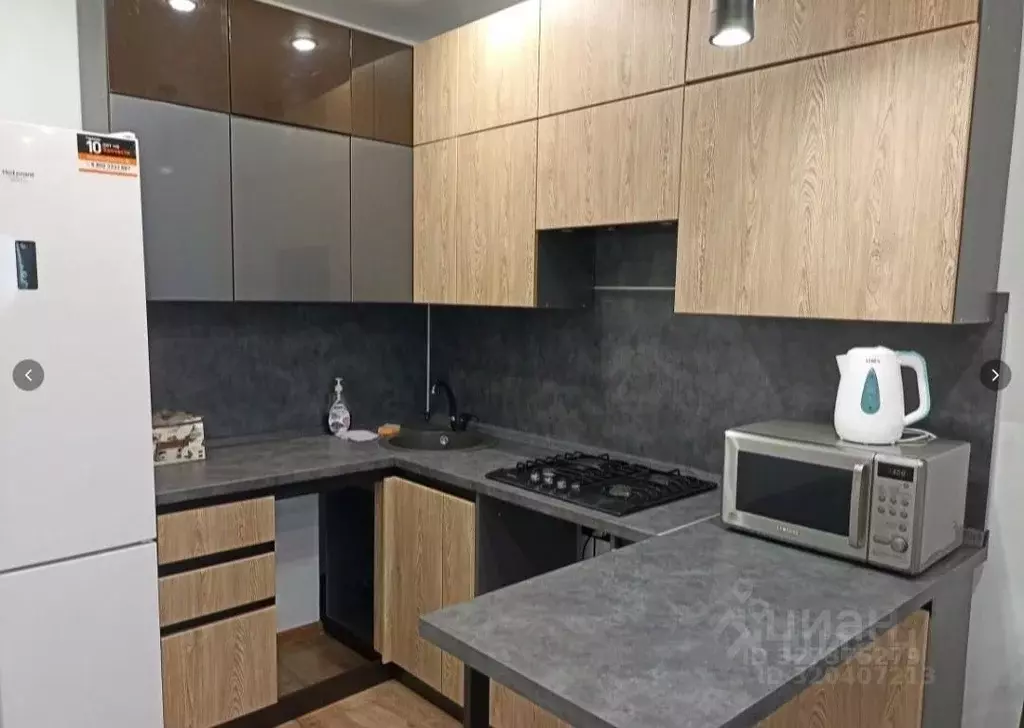 1-к кв. Рязанская область, Рязань ул. Новоселов, 45к1 (45.0 м) - Фото 2