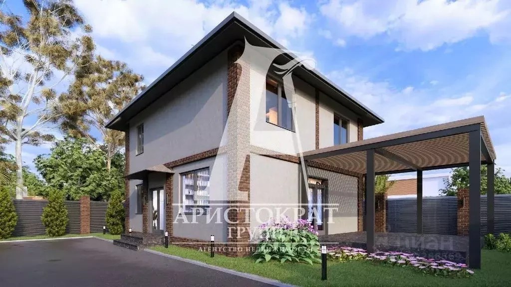 Дом в Ставропольский край, Пятигорск ул. Кочубея, 28 (125 м) - Фото 1