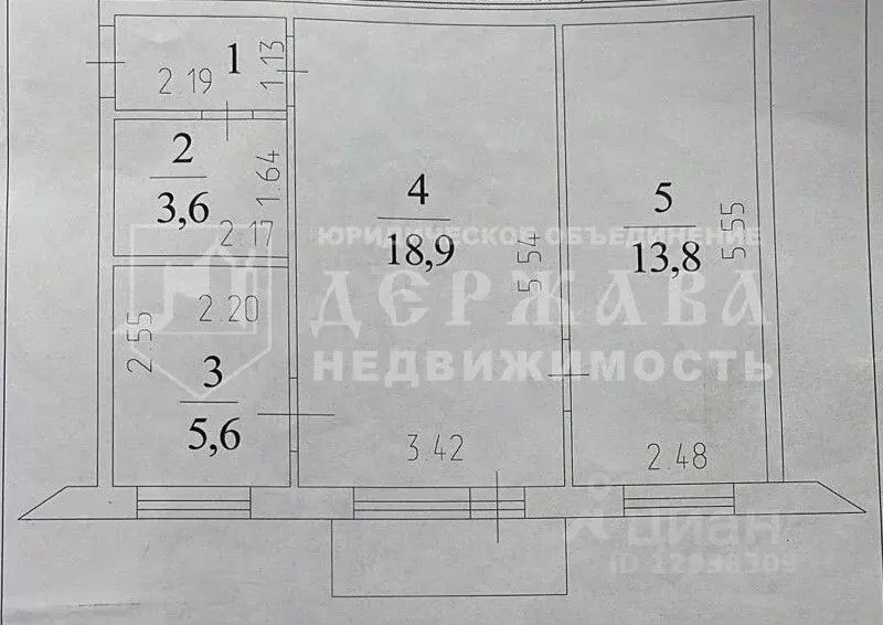 2-к кв. Кемеровская область, Кемерово ул. 9 Января, 10 (44.4 м) - Фото 1