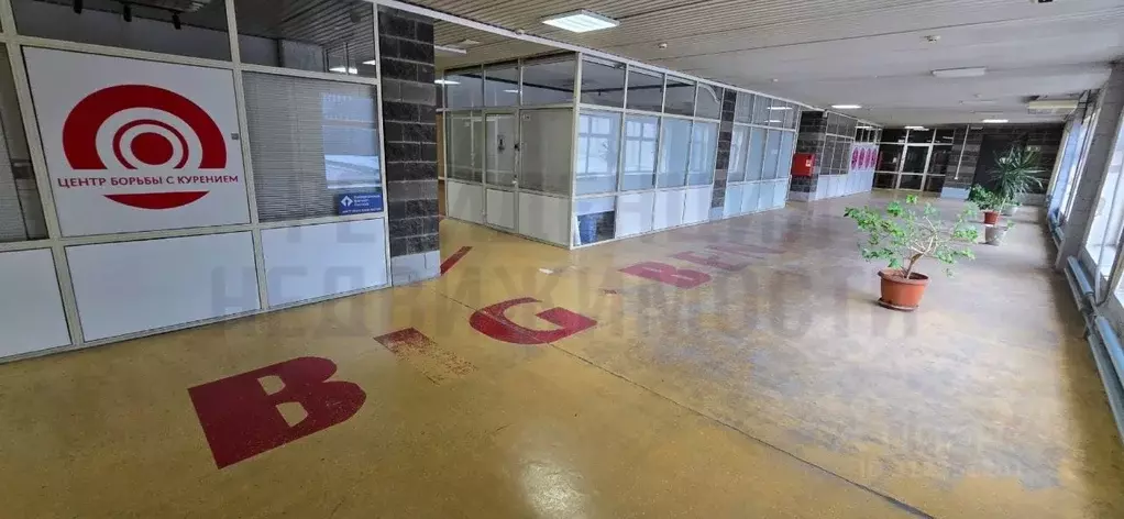 Помещение свободного назначения в Самарская область, Самара Московское ... - Фото 2