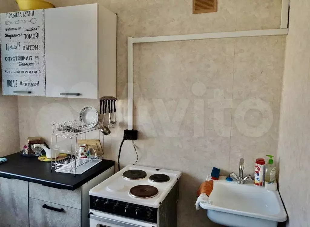 2-к. квартира, 45,1 м, 4/5 эт. - Фото 1