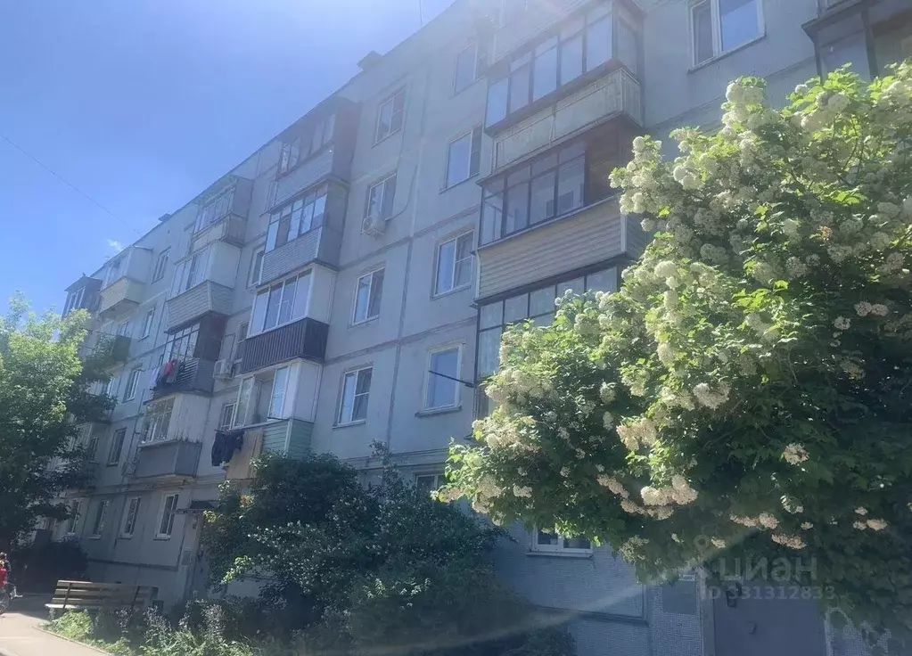 2-к кв. Московская область, Серпухов Московское ш., 47а (47.0 м) - Фото 0
