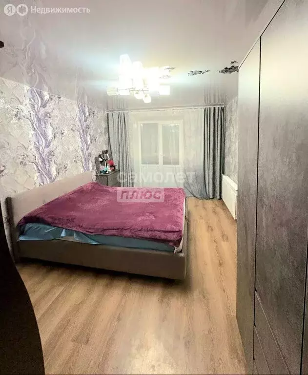 1к в 4-комнатной квартире (13.5 м) - Фото 1