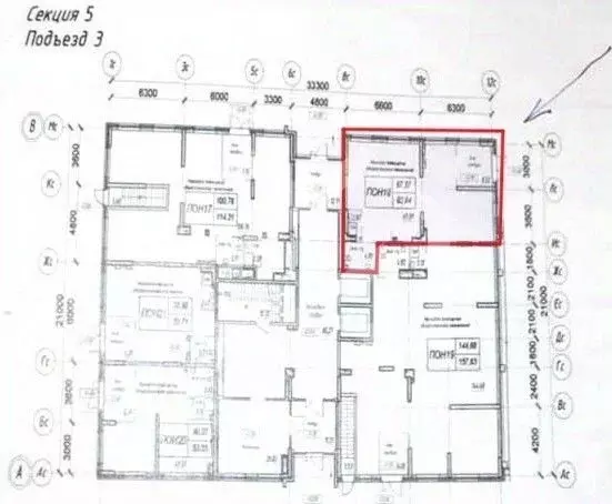 Помещение свободного назначения в Московская область, Красногорск ... - Фото 2