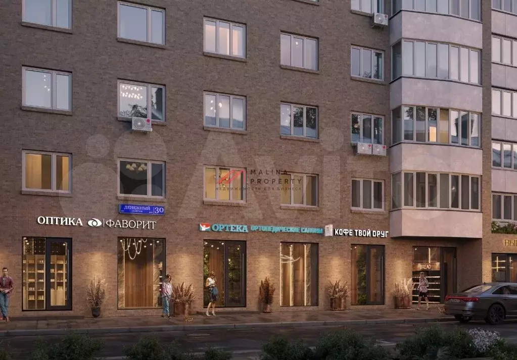 Продажа коммерческого помещения у метро Смоленская - Фото 1