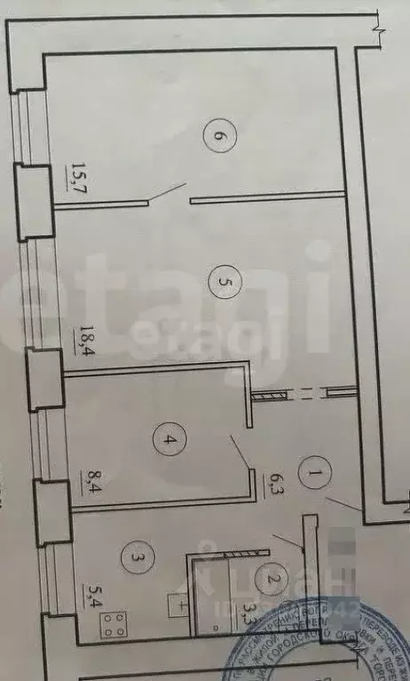 3-к кв. Забайкальский край, Чита ул. Ленина, 29 (57.5 м) - Фото 2