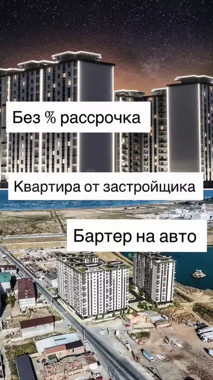 3-к. квартира, 82 м, 7/12 эт. - Фото 1