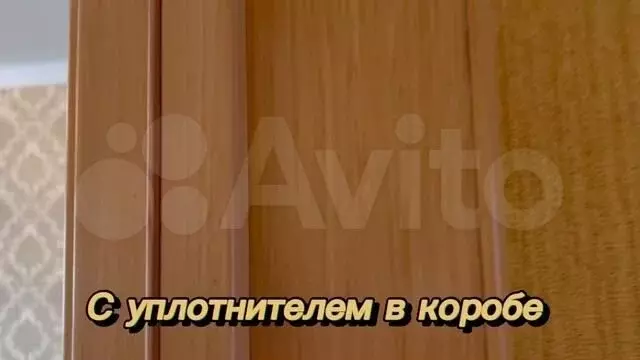 3-к. квартира, 64 м, 9/10 эт. - Фото 1