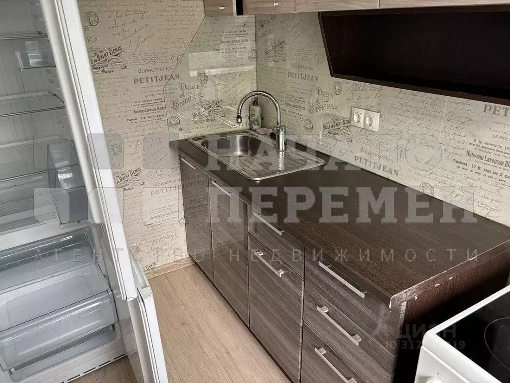 Студия Новосибирская область, Новосибирск Выставочная ул., 12 (33.0 м) - Фото 1