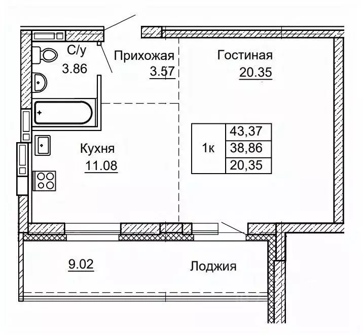 1-к кв. Алтайский край, Барнаул ул. Никитина, 41 (43.37 м) - Фото 0