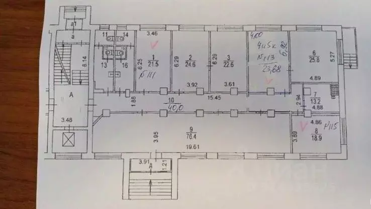 Офис в Москва Мироновская ул., 33С26 (22 м) - Фото 2
