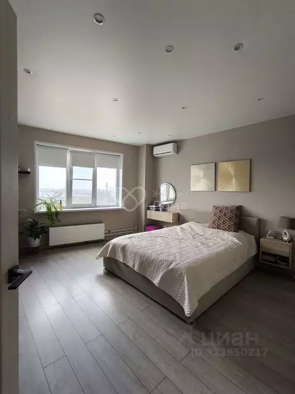 2-к кв. Волгоградская область, Волгоград ул. Героев Тулы, 7 (60.3 м) - Фото 2