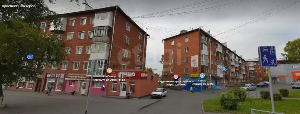 2-к кв. Кемеровская область, Кемерово просп. Шахтеров, 59 (44.0 м) - Фото 1