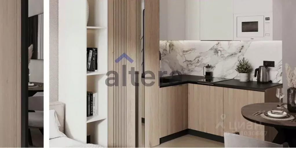 Помещение свободного назначения в Татарстан, Казань Роторная ул., 1А ... - Фото 2