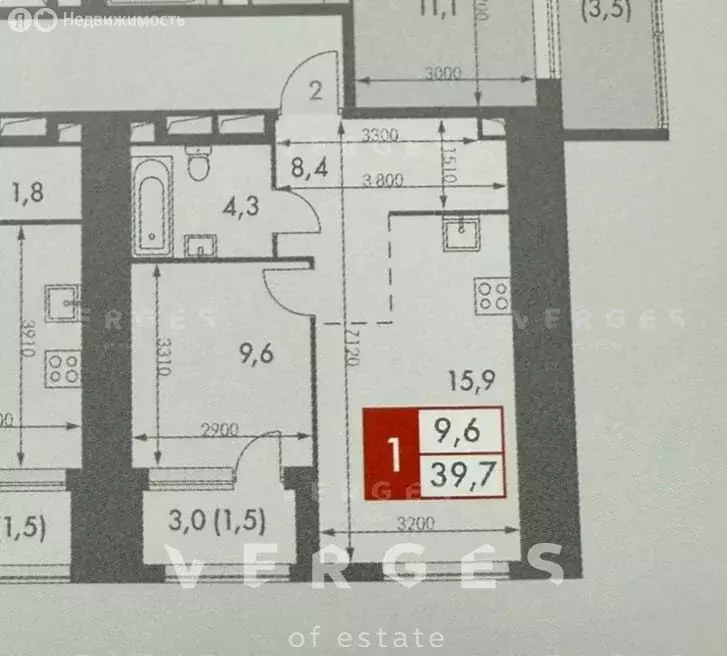 2-комнатная квартира: Москва, улица Академика Волгина, 2 (45.7 м) - Фото 1