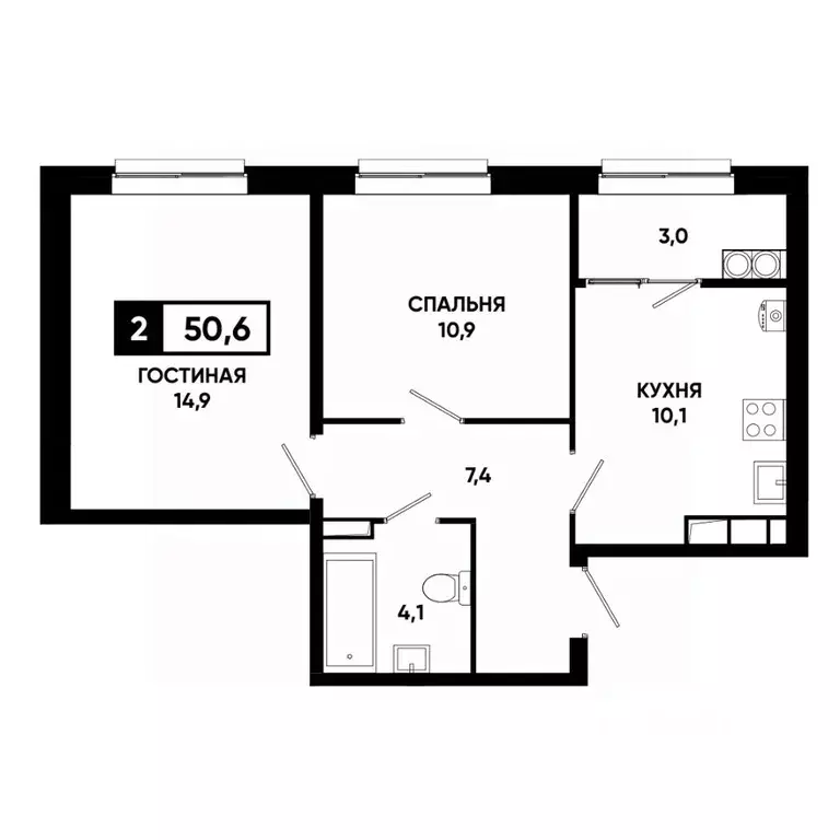 2-к кв. Ставропольский край, Ставрополь просп. Российский, 16 (50.6 м) - Фото 1