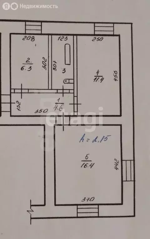2-комнатная квартира: Черногорск, Советская улица, 59 (32.6 м) - Фото 0