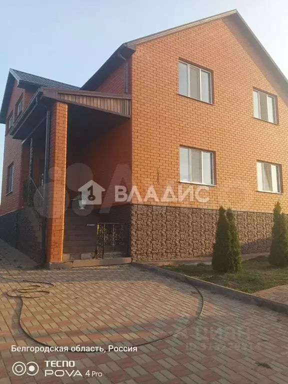 Дом в Белгородская область, Белгородский район, Северный городское ... - Фото 2