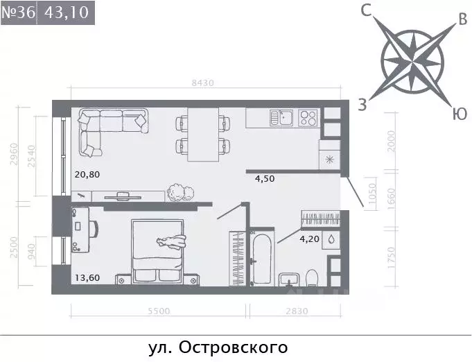 1-к кв. Татарстан, Казань Кастура Таун жилой комплекс (43.1 м) - Фото 0