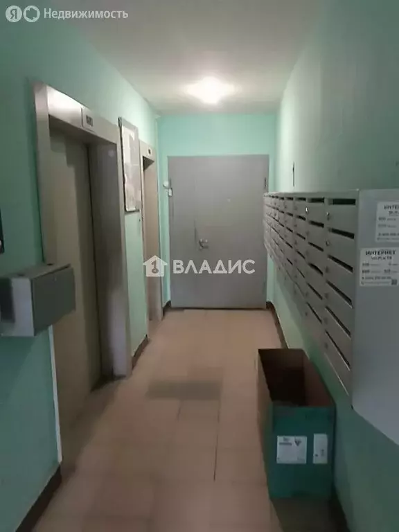 3-комнатная квартира: Москва, Салтыковская улица, 21 (73.3 м) - Фото 2