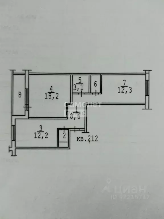 2-к кв. Московская область, Котельники Белая Дача мкр, 23 (57.6 м) - Фото 2