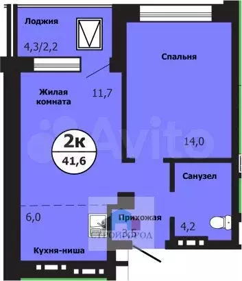 2-к. квартира, 41,6 м, 14/19 эт. - Фото 1